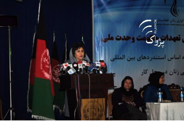 افزايش آزار و اذیت زنان  در محل کار، سرک و خانه نگران کننده خوانده شد